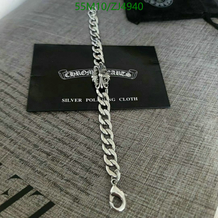 Jewelry-Chrome Hearts, Code: ZJ4940,$: 55USD