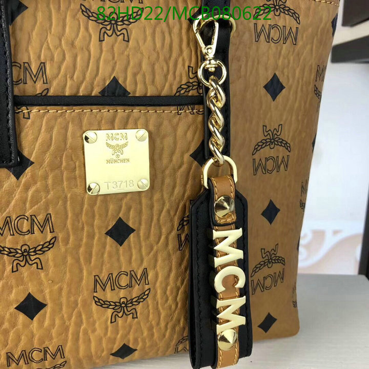 MCM Bag-(Mirror)-Aren Visetos-,Code:MCB080622,$: 99USD