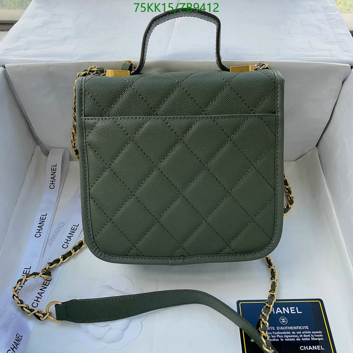 Chanel Bags ( 4A )-Diagonal-,Code: ZB9412,$: 75USD