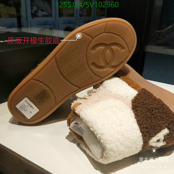 Women Shoes-Chanel,Code: SV102960,$: 125USD