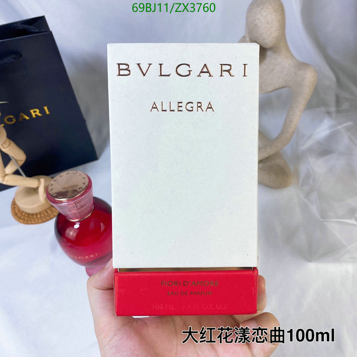 Perfume-Bvlgari, Code: ZX3760,$: 69USD