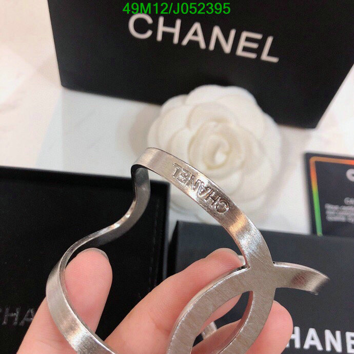 Jewelry-Chanel,Code: J052395,$: 49USD