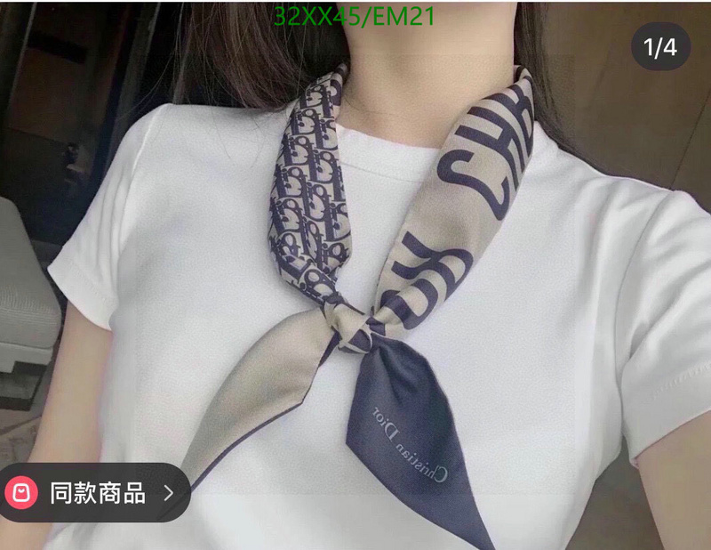 Scarf-Dior, Code: EM21,$: 32USD