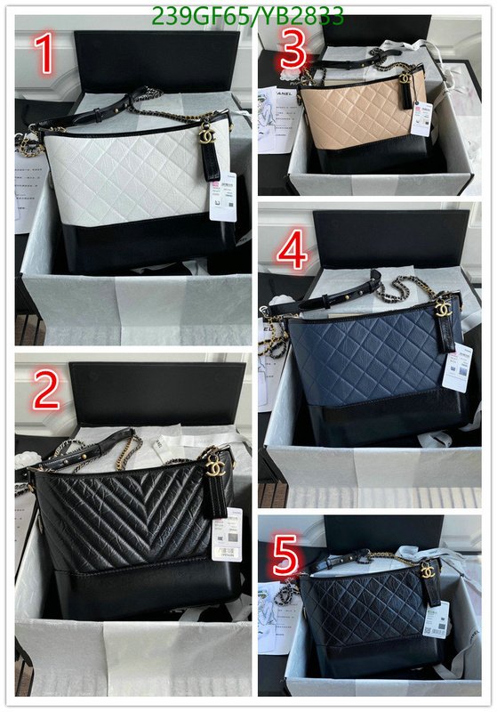 Chanel Bags -(Mirror)-Gabrielle,Code: YB2833,$: 239USD