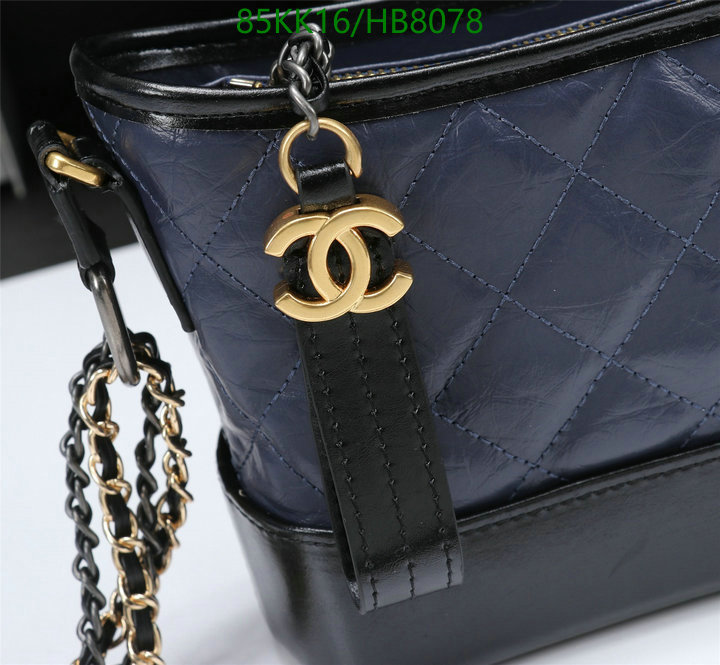 Chanel Bags ( 4A )-Diagonal-,Code: HB8078,$: 85USD