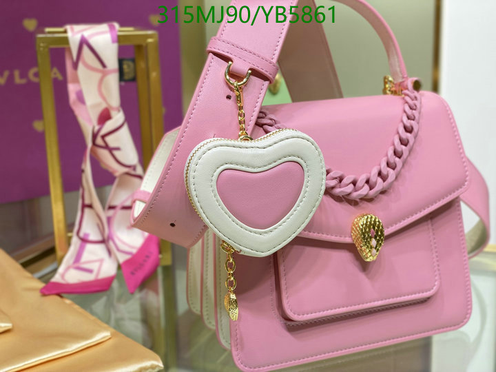 Bvlgari Bag-(Mirror)-Serpenti Forever,Code: YB5861,$: 315USD