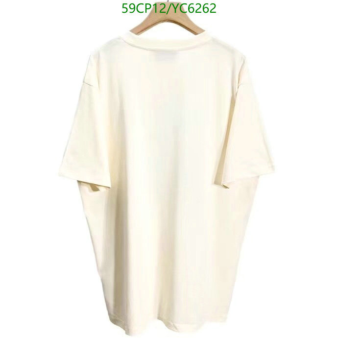 Clothing-Adidas, Code: YC6262,$: 59USD