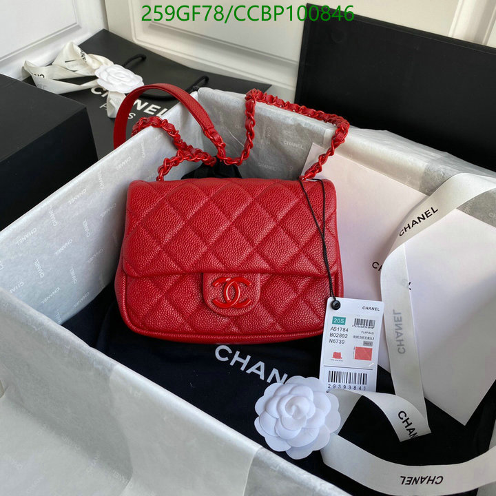 Chanel Bags -(Mirror)-Diagonal-,Code: CCBP100846,$: 259USD