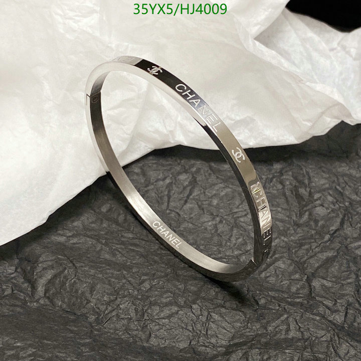 Jewelry-Chanel,Code: HJ4009,$: 35USD