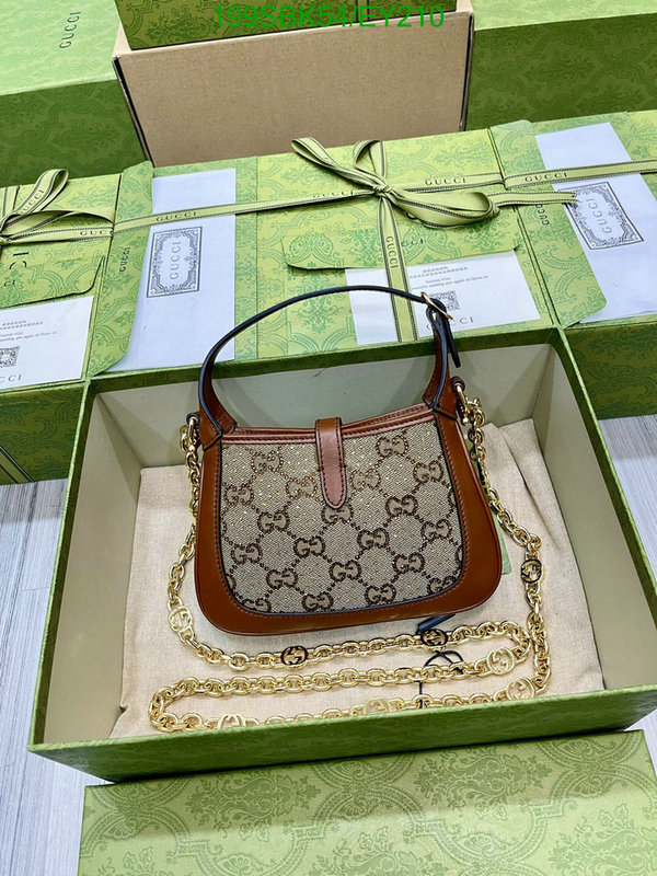 Gucci Bags Promotion,Code: EY210,