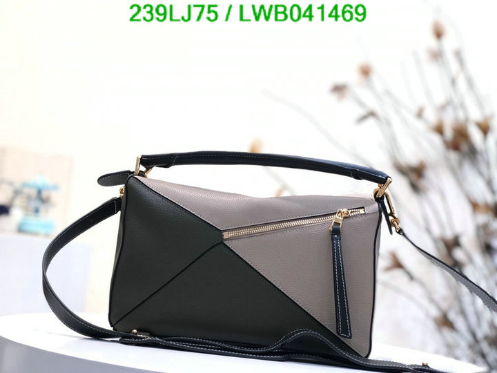 Loewe Bag-(Mirror)-Puzzle-,Code: LWB041469,$: 239USD