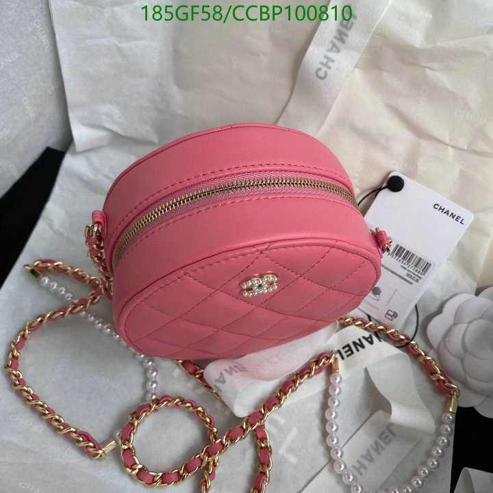 Chanel Bags -(Mirror)-Diagonal-,Code: CCBP100810,$: 185USD