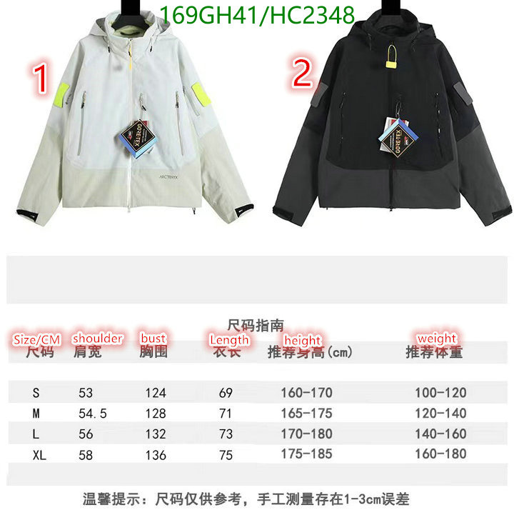 Clothing-ARCTERYX, Code: HC2348,$: 169USD