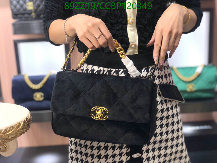 Chanel Bags ( 4A )-Diagonal-,Code: CCBP120349,$: 89USD