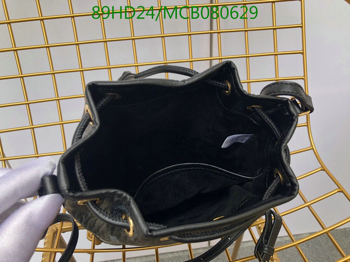 MCM Bag-(Mirror)-Diagonal-,Code:MCB080629,$:89USD