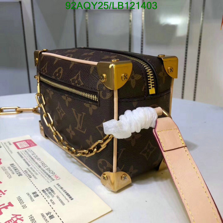 LV Bags-(4A)-Petite Malle-,Code: LB121403,$: 92USD