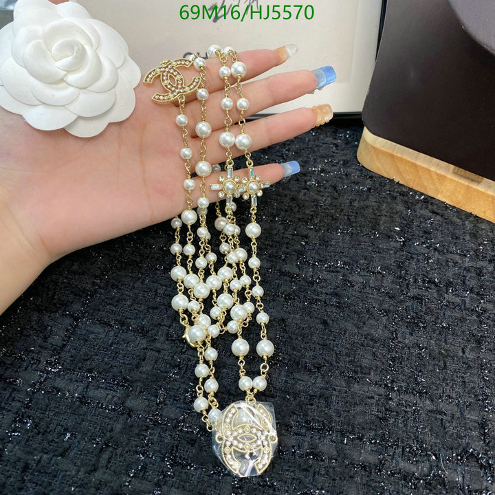 Jewelry-Chanel,Code: HJ5570,$: 69USD