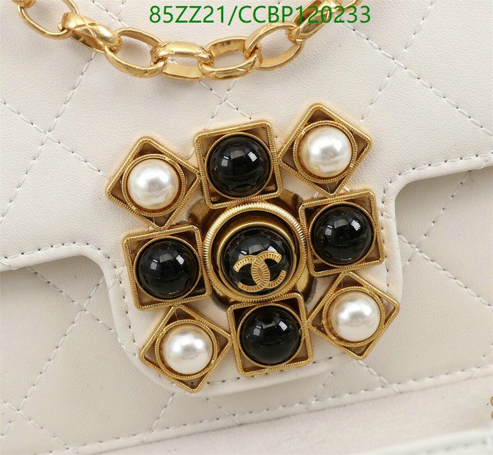 Chanel Bags ( 4A )-Diagonal-,Code: CCBP120233,$: 85USD