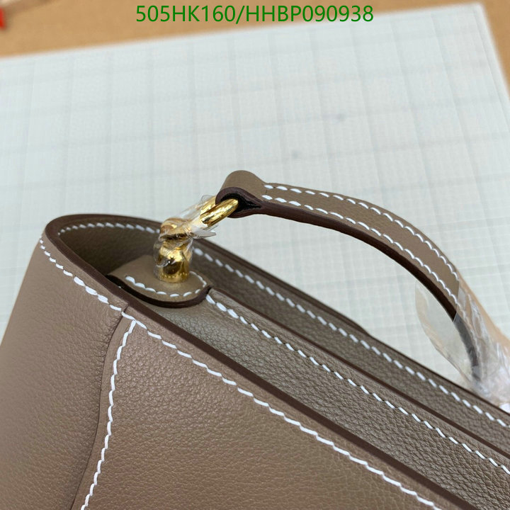 Hermes Bag-(Mirror)-Roulis,Code: HHBP090938,$: 505USD