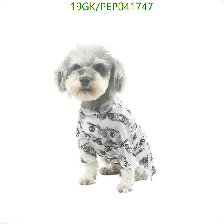 Pet Supplies-Chanel, Code: PEP041747,$: 19USD