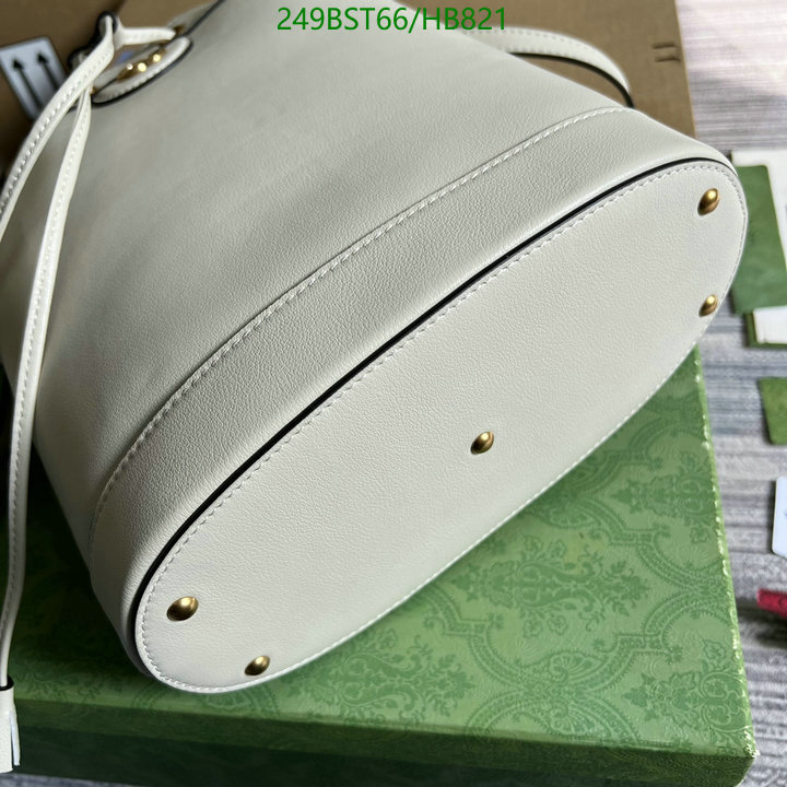 Gucci Bag-(Mirror)-Diana-Bamboo-,Code: HB821,$: 249USD