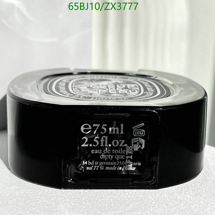 Perfume-Diptyque, Code: ZX3777,$: 65USD
