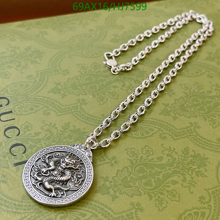 Jewelry-Gucci, Code: HJ7599,$: 69USD