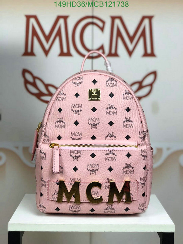 MCM Bag-(Mirror)-Backpack-,Code: MCB121738,$: 149USD