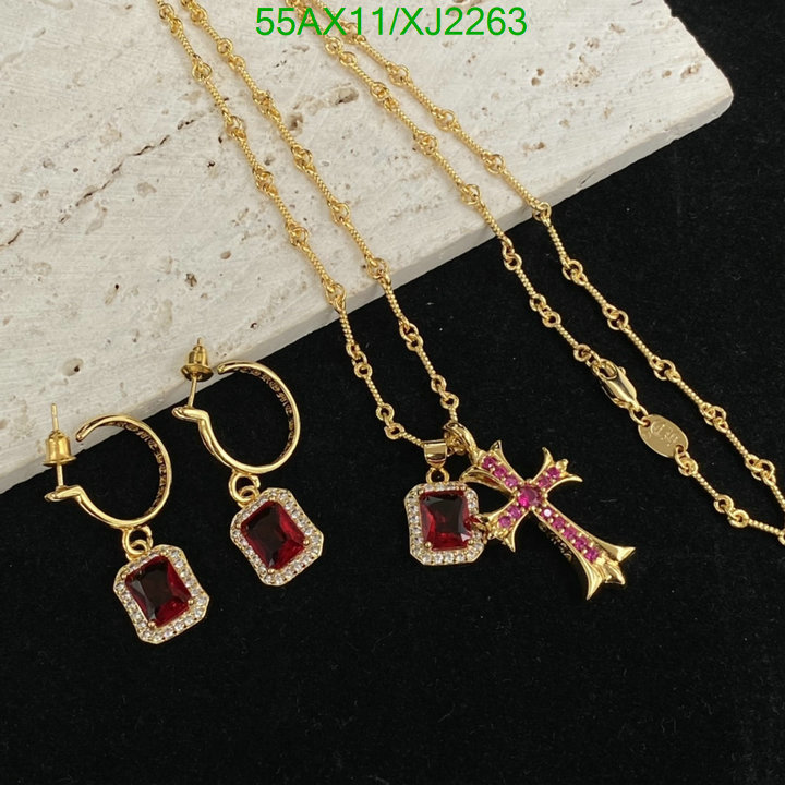 Jewelry-Chrome Hearts, Code: XJ2263,