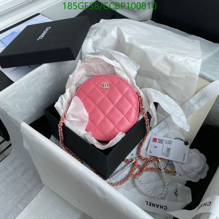 Chanel Bags -(Mirror)-Diagonal-,Code: CCBP100810,$: 185USD