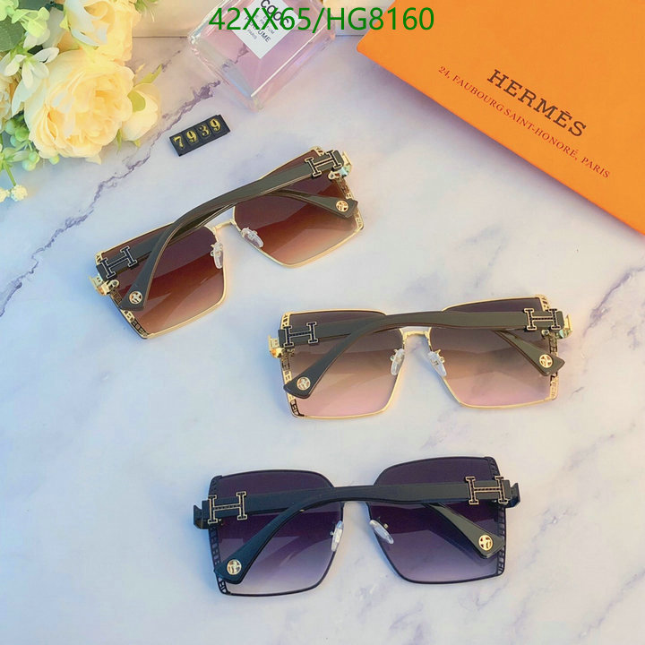 Glasses-Hermes,Code: HG8160,$: 42USD