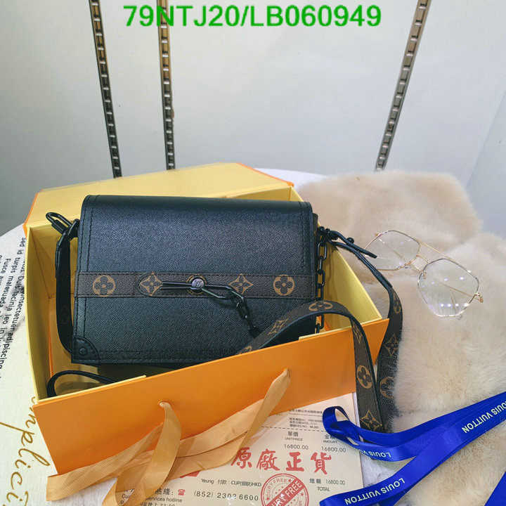 LV Bags-(4A)-Pochette MTis Bag-Twist-,Code: LB060949,$: 79USD