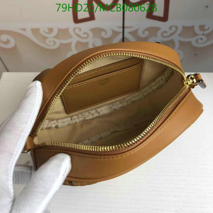 MCM Bag-(Mirror)-Diagonal-,Code:MCB080628,$:79USD