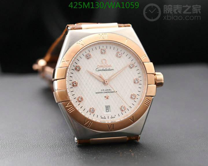 Watch-Mirror Quality-Omega, Code: WA1059,$: 425USD