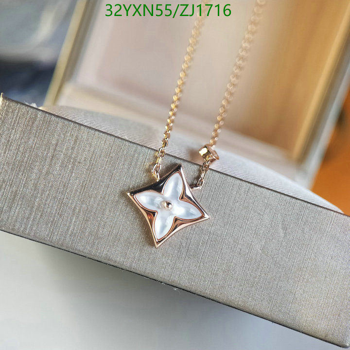 Jewelry-LV,Code: ZJ1716,$: 32USD