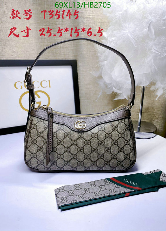 Gucci Bag-(4A)-Handbag-,Code: HB2705,$: 69USD