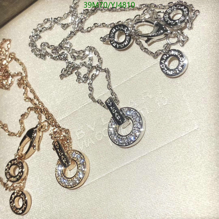 Jewelry-Bvlgari, Code: YJ4810,$: 39USD