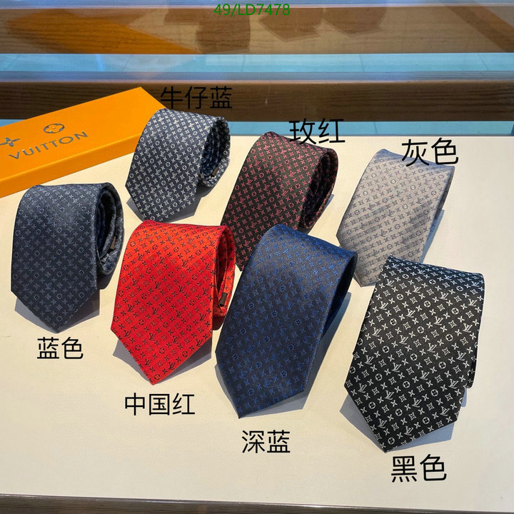 Ties-LV, Code: LD7478,$: 49USD