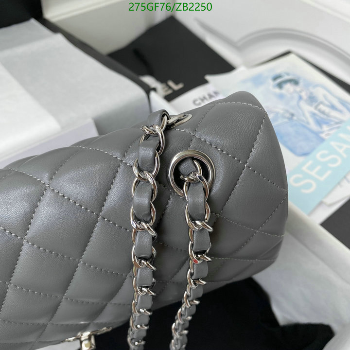 Chanel Bags -(Mirror)-Diagonal-,Code: ZB2250,$: 275USD