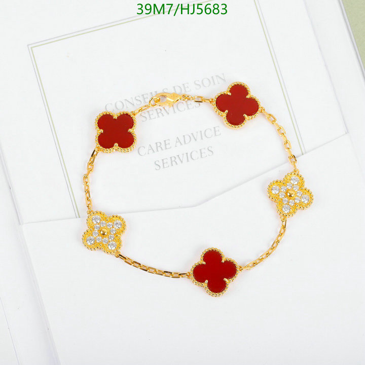 Jewelry-Van Cleef & Arpels, Code: HJ5683,$: 39USD