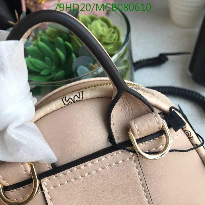MCM Bag-(Mirror)-Backpack-,Code:MCB080610,$: 105USD