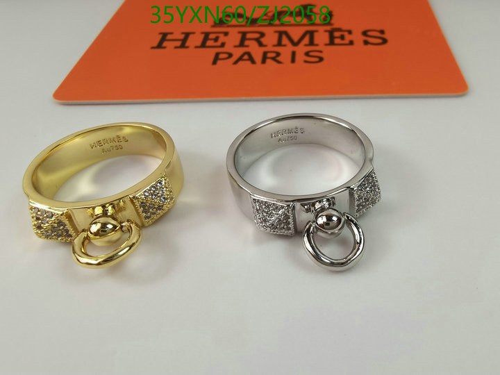 Jewelry-Hermes,Code: ZJ2058,$: 35USD