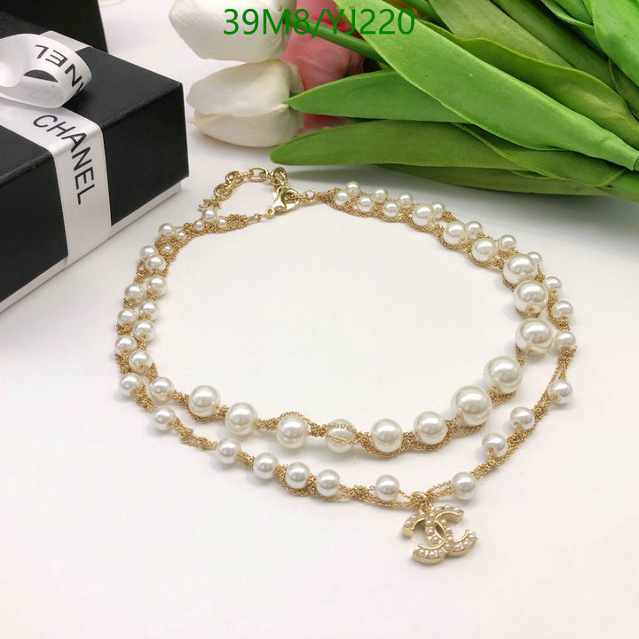 Jewelry-Chanel,Code: YJ220,$: 39USD