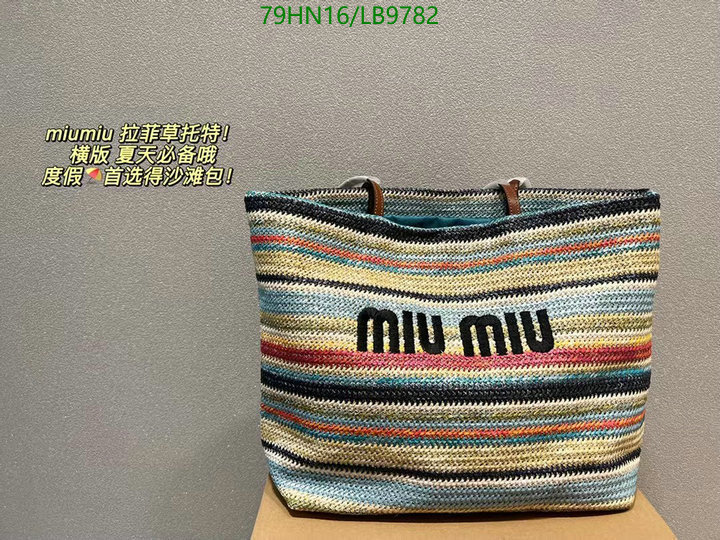 Miu Miu Bag-(4A)-Handbag-,Code: LB9782,$: 79USD