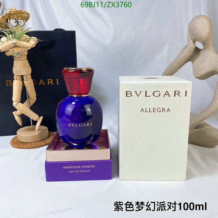 Perfume-Bvlgari, Code: ZX3760,$: 69USD