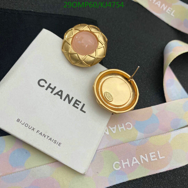 Jewelry-Chanel,Code: KJ4754,$: 29USD