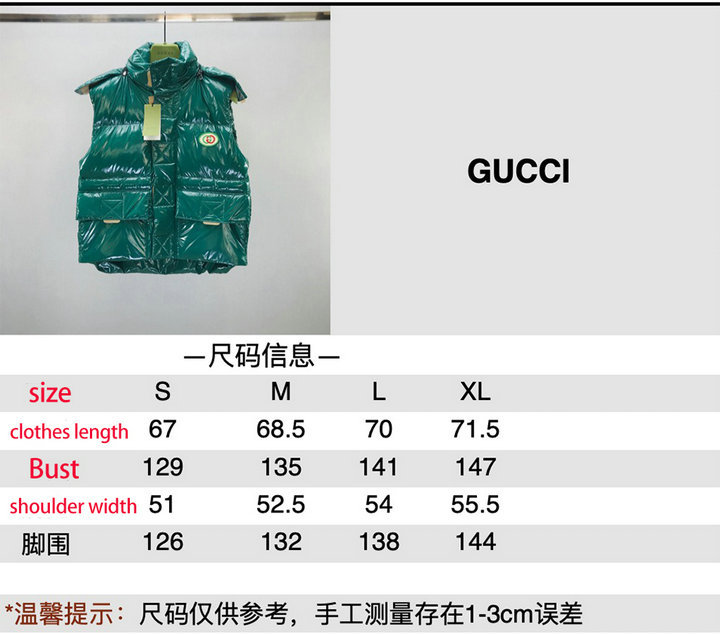 Down jacket Women-Gucci, Code: LC2490,