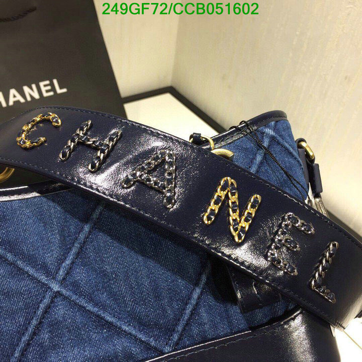 Chanel Bags -(Mirror)-Gabrielle,Code: CCB051602,$: 249USD