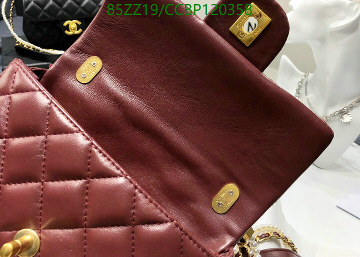 Chanel Bags ( 4A )-Diagonal-,Code: CCBP120358,$: 85USD