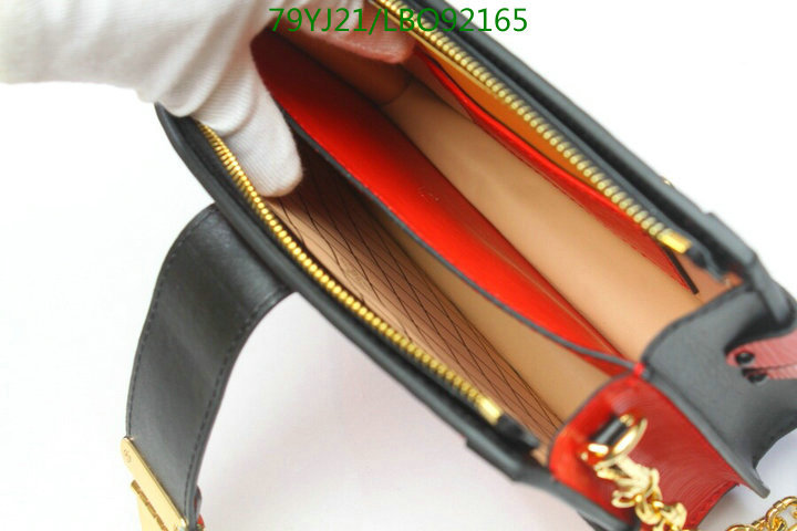 LV Bags-(4A)-Petite Malle-,Code: LB092165,